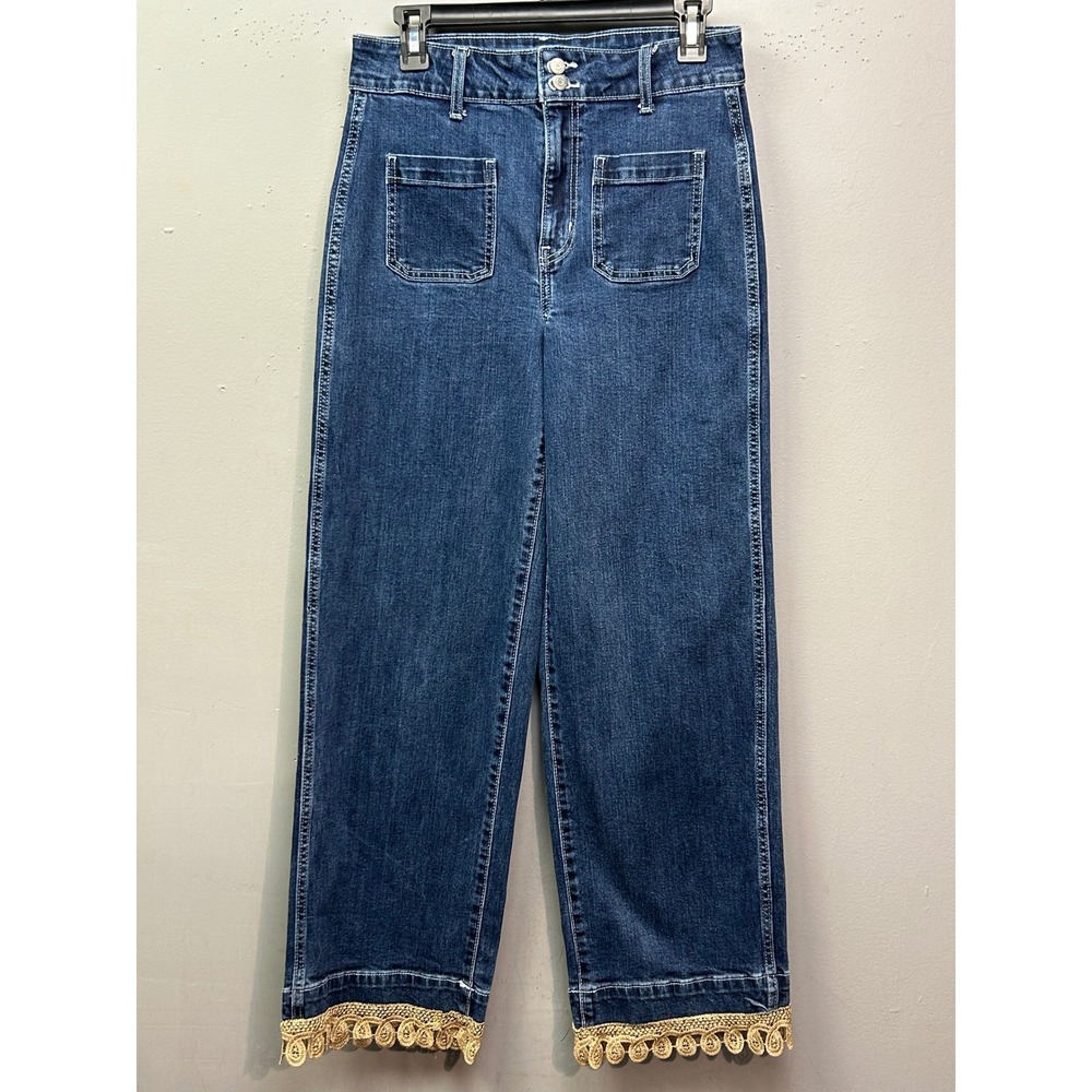 Old Navy Women Jeans Extra High Rise Sky Hi Wide Leg Blue Lace Trim Size 6